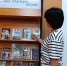 Книжная выставка «Имя трагедии – Беслан» - Лебедянская ЦБС