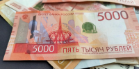 Пенсионер отдал 2,5 млн рублей мошенникам в садоводстве под Кировском - 47 новостей