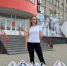 Форма в кредит: ЛДПР раскрыла реальную стоимость сборов в школу в Алтайском крае - ЛДПР