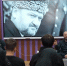 Картинка - Министерство по делам молодежи