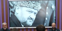 Картинка - Министерство по делам молодежи