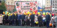 Анатолий Серышев принял участие в рабочей поездке Валентины Матвиенко в Омск - Сетевое издание Заря-Полтавка