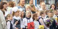 День знаний в школах Великого Новгорода встретили торжественно и с готовностью постигать новые предметы - Газета Новгород