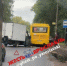 В Заволжском районе Ярославля столкнулись «ГАЗель» и пассажирский автобус - ГТРК