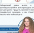 - Общественная палата Чувашской Республики реализует проект «Наблюдатели в лицах»:  Выборы-2026 - Газета Грани