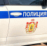 YeG2t_QjkwDY5KxovbjO8iW6REmaL_l0w8PCgWM12I-tDowook6khXQASYeLtMoluDdL_LOmRCsaUwZkQoSA10us - Рязанские ведомости