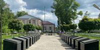 Курс на благоустройство - Газета Вперёд