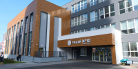 школа - V-Kurse.Ru