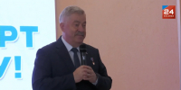 Первый звонок прозвенел и в Луганском государственном педагогическом университете - ГТРК ЛНР