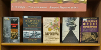 В Томске пройдут мероприятия ко Дню окончания Второй мировой войны - Администрация Томской области