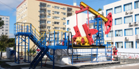 Пермский нефтяной колледж - Новый Компаньон