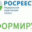 После замены паспорта не видите свою недвижимость на Госуслугах? - Газета Приозерские ведомости