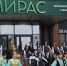 В Мензелинске открылась многопрофильная гимназия «Мирас» - Министерство образования