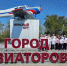 «ДОЛГОлетние встречи-2026» объединили более 500 «серебряных» волонтеров - Министерство труда и соцзащиты