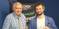 v-skfu-zavershilsya-tsikl-vstrech-s-vydayushchimisya-vypusknikami (1).jpg - Пятигорский институт (филиал) СКФУ