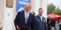 Прославленный борец Александр Карелин заложил капсулу времени в Бийске - Комсомольская Правда