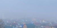 В Омской области возникнут проблемы с воздухом - СуперОмск