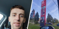 Больше такой опыт северянин повторять не хочет | Источник: Никита Ляхов - 29.Ru