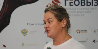 Александра Хопта: Невероятно круто, что Башкирия принимает «ГеоВызов»! - Сетевое издание Республика Башкортостан