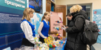 Приглашаем студентов и сотрудников САФУ принять участие в благотворительных акциях - САФУ имени М.В. Ломоносова