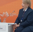ВЭФ-2026: Якутия представила опыт этнологической экспертизы промышленных проектов - Правительство Республики Саха (Якутия)