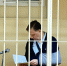 Фото: объединённая пресс-служба судов Петербурга - Мой район