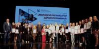 В Севастополе пройдет конкурс «Молодой организатор здравоохранения» имени Б.Г. Докшицкого - Правительство Севастополя