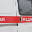 В Приангарье ребёнку оторвало фалангу пальца - ИА Байкал-Daily