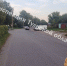 В Узловой в ДТП по вине нетрезвого водителя пострадали женщина и ребенок - ИА Тульская служба новостей