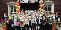 В Год единства народов России торжественно открыли новый учебный год в православных классах - Министерство национальной политики