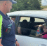 JPG Файл - ГУ МВД Самарской области