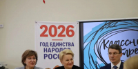 Глава Мокшанского района А.В. Решетченко, поздравила учащихся, педагогов и родителей с началом нового учебного года! - Мокшанский район