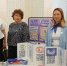DSC09144.JPG - Управление образования