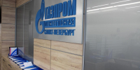 «Газпром межрегионгаз Санкт-Петербург» объявляет о старте акции «Оплати долг без пеней» - Гатчинская правда