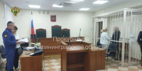 Жительница Немана, которая была пьяна и насмерть сбила велосипедиста, заключена под стражу - Комсомольская правда