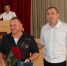 JPG Файл - Управление МВД России по городу Новороссийску