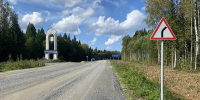 Фото: дорожное агентство «Архангельскавтодор» - Пресс-центр Правительства