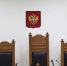 Суд оштрафовал жителя Великих Лук за ДТП с электровелосипедистом - Pln-Pskov.Ru