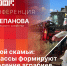 Как агроклассы формируют новое поколение аграриев, расскажут в пресс-центре ПЛН - Pln-Pskov.Ru