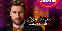 Нажмите для предварительного просмотра изображения - ЦБС для детей им. Н. Островского