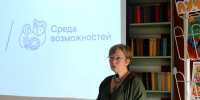 Календарь добрых дел. Август - Библиотека г. Черняховск