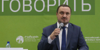 Представитель Красноярской епархии принял участие в Деловом экологическом форуме Сибири - Епархия