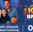 Югра откроет двери фестивалю «Югра вместе!» по Пушкинской карте - Ханты Манси Мир