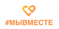 Движение #МЫВМЕСТЕ волонтерского корпуса Чувашского ГАУ информирует - Государственный аграрный университет