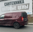 Девушка-подросток пострадала в ДТП в Петрозаводске - StolicaOnego.Ru