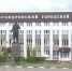 В Александрове 14-летнюю школьницу осудили за вымогательство денег у одноклассницы - Телеканал Вариант