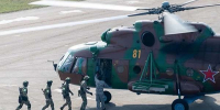 bf77fcfd-a77d-4b22-8080-dd1c4f342967 - Газета Районные вести