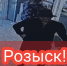 JPG Файл - УМВД Тюменской области