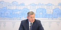 Губернатор Бочаров попросил перенести фестиваль #ТриЧетыре на 2027 год - Газета Городские вести