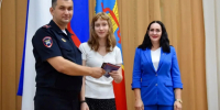 JPG Файл - МВД по Республике Крым